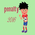 football 2016 آئیکن