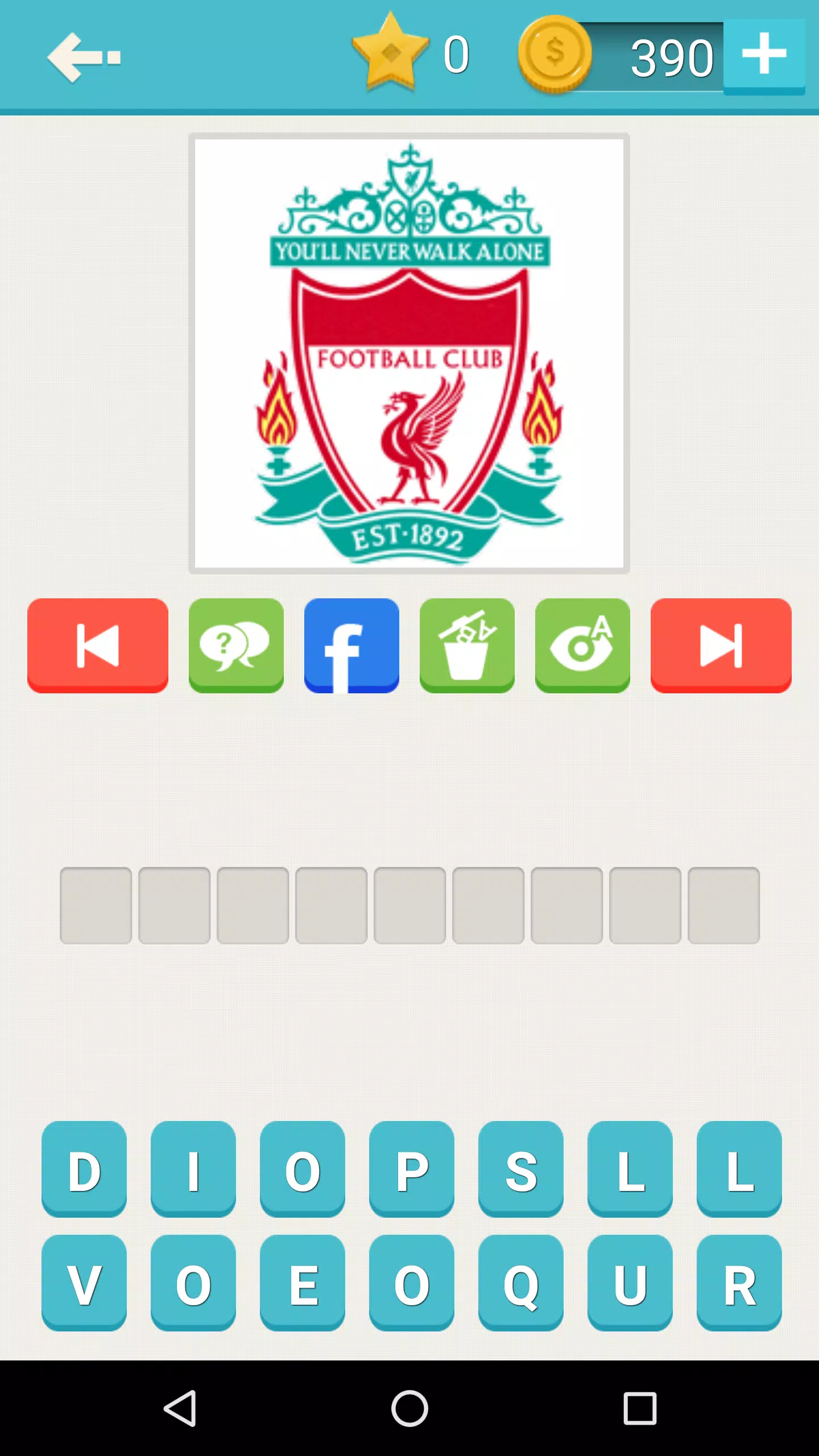 Logo Quiz - Free and Printable Logo Quiz