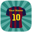 كتابة إسمك على قميص كرة القدم