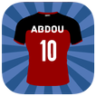 إسمك على قميص المنتخبات العربية