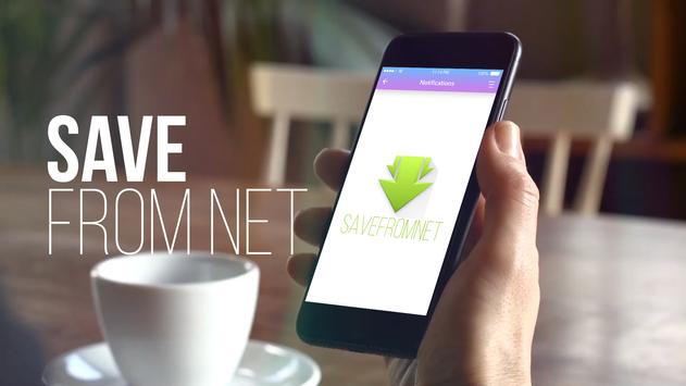 скачать savefrom net для андроида Скачать save from net apk бесплатно инструменты приложение для.
