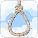 Jogo da Forca - Passatempo