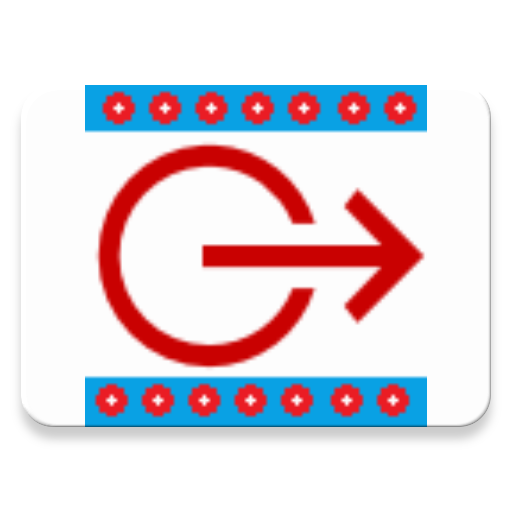 Force Stop Apps (Free)