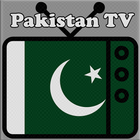 آیکون‌ Pakistan My TV Free HD Channel