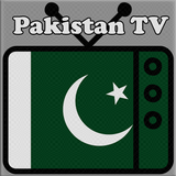 Pakistan My TV Free HD Channel Zeichen