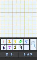 스도쿠 풀이 / 해답 / sudoku solver পোস্টার