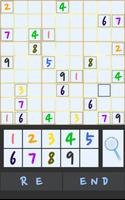 스도쿠 풀이 / 해답 / sudoku solver تصوير الشاشة 1