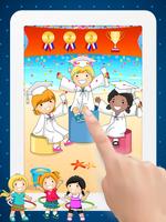2 Schermata Preschool Education