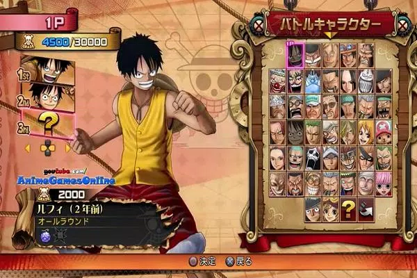 ONE PIECE - Gold Edition [PC Download]