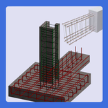 ”Nubian Structure Pro