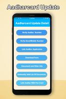 Update Aadhar Card Online - Correction Aadhar Card capture d'écran 3