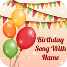Birthday Song with Name アイコン