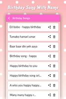 Birthday Song with Name 스크린샷 2