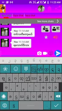 Facechat Apk 8 2 Download For Android Download Facechat Apk Latest Version Apkfab Com