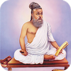 The Thirukkural أيقونة