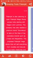 Amazing Facts Patanjali Ramdev تصوير الشاشة 2