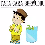 tata cara berwudhu