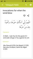 Tafaqquh Fiddin Islamic Dua 스크린샷 2