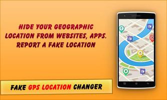 Fake GPS Location Changer постер
