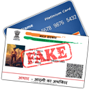 Fake ID Card Maker for India APK
