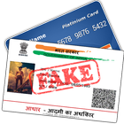 Fake ID Card Maker for India आइकन