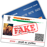 Fake ID Card Maker for India ไอคอน