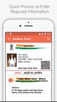 Fake ID Card Maker for India capture d'écran 1