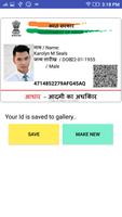 Fake ID Card Maker : Prank screenshot 3