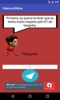 Fale com Dilma स्क्रीनशॉट 1