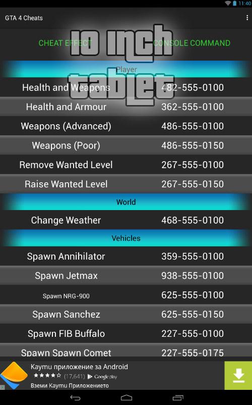 Cheats guide for GTA 4 APK 1.5.1 Download for Android – Download Cheats  guide for GTA 4 APK Latest Version - APKFab.com