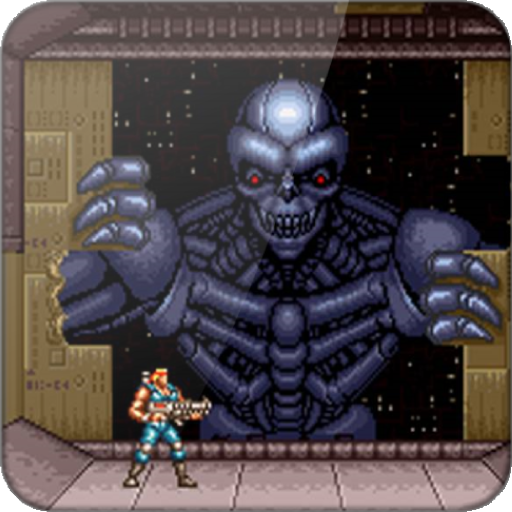 guide Contra III: The Alien Wars