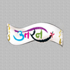 Wallpaper Uttaran APK
