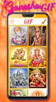 Ganesh GIF : Lord Ganesh GIF 截图 1