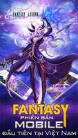 Fantasy Legend постер