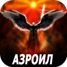 Фариштаи Марг biểu tượng