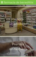 Farmacia De Benedittis скриншот 1