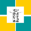 Farmacia Cuc