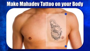 Mahadev Status ảnh chụp màn hình 3