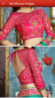 Trendy Blouse Designs screenshot 1