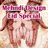 Eid Special Mehndi Design 2016 ikona