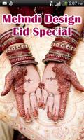 Eid Special Mehndi Design 2016 截图 1