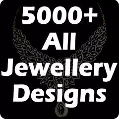 Jewelry Designs アプリダウンロード