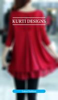 Kurti Designs โปสเตอร์