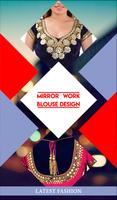 Mirror Work Blouse Design पोस्टर