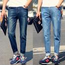 Mens Jeans Design APK