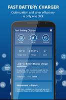 Fast Battery Charger 2017 capture d'écran 1