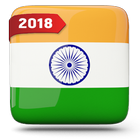 Indian Browser biểu tượng