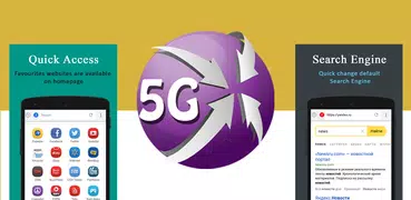 5g velocità del browser