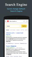 5g Speed Browser Ekran Görüntüsü 3