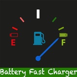 Fast Battery Charger アイコン